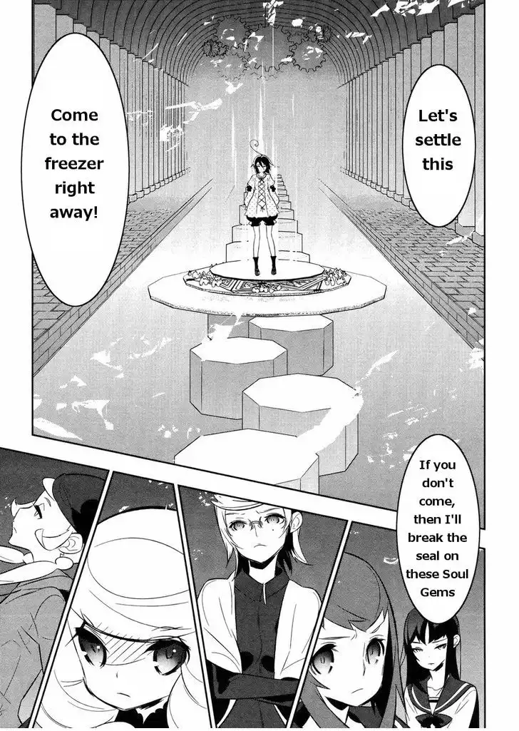 Magical Girl Kazumi Magica Chapter 17 2